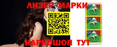 гашик Можайск