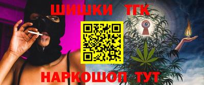 меф Можга