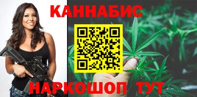 гашик Можайск