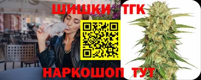 меф Можга