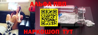 меф Можга
