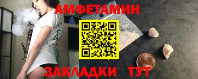 меф Можга