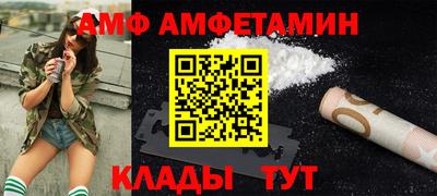 меф Можга