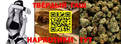 спайс Моздок