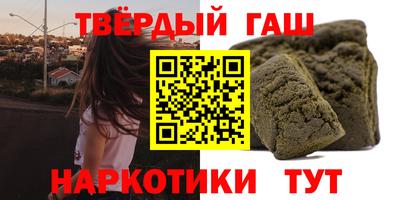 меф Можга